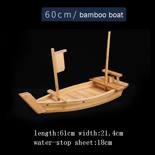 Estick Bamboo Sushi Boat